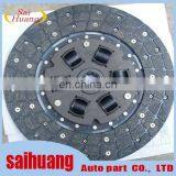 Auto Parts Disc Clutch For Land Cruiser 31250-60080 thumbnail-2