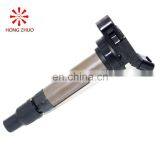 High Quality Best Price Ignition Coil 90919-C2006 thumbnail-7