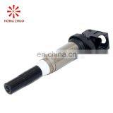 High Quality Best Price Ignition Coil 12137571643 thumbnail-6