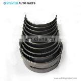 Tractor Spare Part 1004 Engine Crankshaft Main Bearing 81558 thumbnail-5