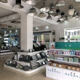 Jiayao Lighting company overview - view 1 thumbnail