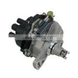 22100-66B0A Ignition Distributor for Nissan MICRA K11 1.0 i 1.3 i 16V 22100-73C00/22100- 82J00/20J01/82J03/82J04 thumbnail-1