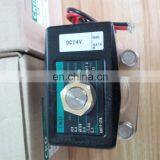 CKD Solenoid Valve 220v ac AP11-25A-03A thumbnail-5