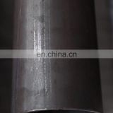 trade assurance 09CrCuSb/ND alloy steel pipe for Boiler Air Heater tube