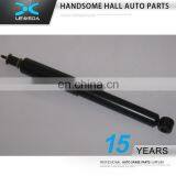 Adjustable Shock for Hyundai Terracan Rear 344454 thumbnail-1