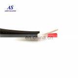 Copper PVC Flexible Wire Cable thumbnail-2
