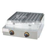 Commercial Kitchen Supply Dual Head Two Plates Gas Takoyaki Making Machine thumbnail-2