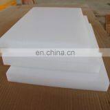 Sert Plastik Levha,hemp Plastic Sheet thumbnail-1