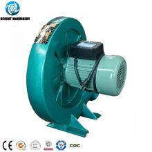 Electric Centrifugal Blower Fan For Boiler Professional Manufacturer thumbnail-2