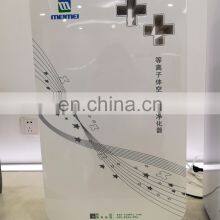 Medical Cabinet Type Plasma Frame Air Purifier Air Disinfection Machine thumbnail-5