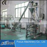 Automatic Low Cost Pouch Packing Machine thumbnail-5