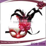 Custom Decorative Craft Venetian Eye Mask With Feather and Flower thumbnail-1
