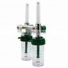 Hot Sale MKR-OF07 Medical Oxygen Flowmeter Double Tube With Adapter