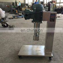 Laboratory Basket Mill/Grinding Machine thumbnail-5