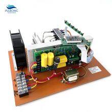 28k/40k 300W Industrial Cleaning Machine Ultrasonic Generator PCB For Dishwasher thumbnail-2