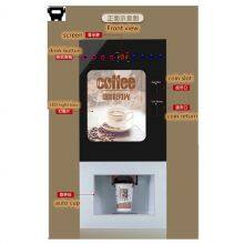 Hangzhou Vending Robot Manufacturing Co.,Ltd company overview - view 3 thumbnail