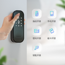 China Factory Biometric Fingerprint Password Bluetooth Appdoor Lock for Home Apartment Lodging thumbnail-3