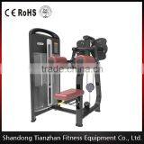 High Quality Lateral Raise TZ-4010/Commercial Strength Gym Equipment/outdoor gym equipment/super gym equipment