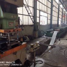 China Satisfied Industrial Group Co., Ltd company overview - view 2 thumbnail