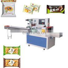 Hot Selling Automatic Pita Bread Pillow Bag Packing Packaging Machine thumbnail-5