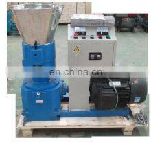 Small Animal Livestock Cow Cattle Rabbit Fish Bird Poultry Chicken Feed Machine Granulator