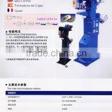 Paper Box Gluing Angle Machine (single Angle) YL-TG-40 Series,Ruian Factory Corner Wrapping Machine thumbnail-6
