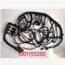 Hot Selling Original Truck Clutch Cover For SINOTRUK thumbnail-1