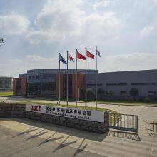 UBC Precision Bearing Manufacturing Co., Ltd. company overview - view 1 thumbnail