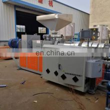 Supplier Direct Selling High Quality Affordable Plastic Extruder Multipurpose Production Line