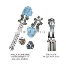 liquid high shear liquid mixer homogenizer