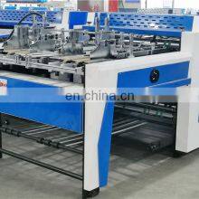 BG1200A Fully Automatic Electronics Cosmetics Carton Box Paperboard U V Slot Groove Cutting Machine thumbnail-3