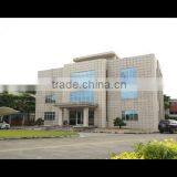 Guangzhou Tinman Metal Packing Products Co., Ltd. company overview - view 1 thumbnail