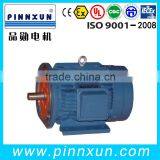 2014 New Modern YPT Inverter Asynchronous Motor thumbnail-1