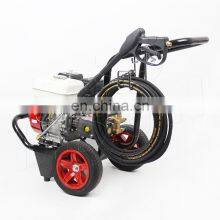 BISON(CHINA) New Type 150Bar 2600PSI Gasoline High Pressure Washer With 6.5HP Engine thumbnail-5