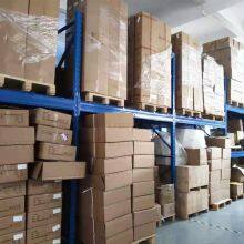 Etagtron,Inc. company overview - view 2 thumbnail