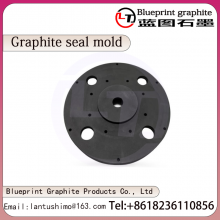 Graphite Sealing Mold，Customization of Graphite Seals thumbnail-3