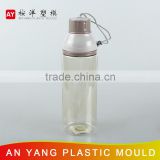 Portable Custom Clear plastic bottle 550ml