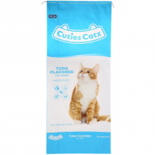 PP Woven 8kg Side Gusset Laminated Dog Food animal feed cat litter Packaging Bag 20kg