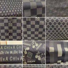 Guichuang Textile Offers a Large Quantity of Dyed Jacquard Fabrics in Stock thumbnail-3