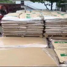 TENAC Pom Plastic Raw Material 4520 Polyoxymethyleen Pom Pellets Medium Flow Used to Automotive Applications thumbnail-2