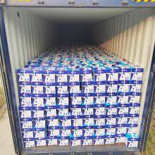 A4 Paper 80 Gsm Price Negotiable Copy Paper 80 Gsm High Quality From Indonesia Hight Quality Export Paper MAIL+kala@sdzlzy.com thumbnail-3