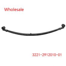 GAZ Black Rear Leaf Spring 3221-2912010-01 for Wholesale