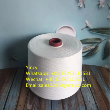 100% Modal Yarn thumbnail-2