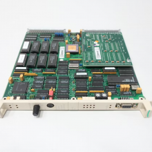 ABB DSCS 140 57520001-EV Master Bus 300 Communication Processor thumbnail-2