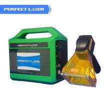 Perfect Laser MIni Handheld 20/30W Battery Charging/Plug-in Mode Fiber Laser Engraver Marking Machine thumbnail-2