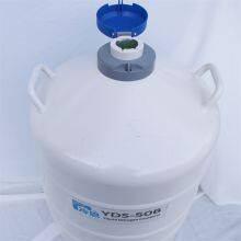 Premium Aviation Aluminum Alloy Liquid Nitrogen Storage Container Yds-50b-80mm thumbnail-4