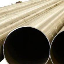 Premium - Grade Seamless Stainless Steel Pipe ASTM A213 TP304L: Engineered for Superior Performance thumbnail-2