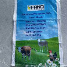 Dicalcium Phosphate DCP Powder 18% Feed Grade