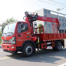 Heavy Duty 30 Ton Foldable Boom Crane Truck With Hydraulic Knuckle Arm thumbnail-5