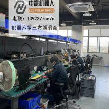 Guangzhou Youyi Electromechanical Equipment Co., Ltd company overview - view 1 thumbnail